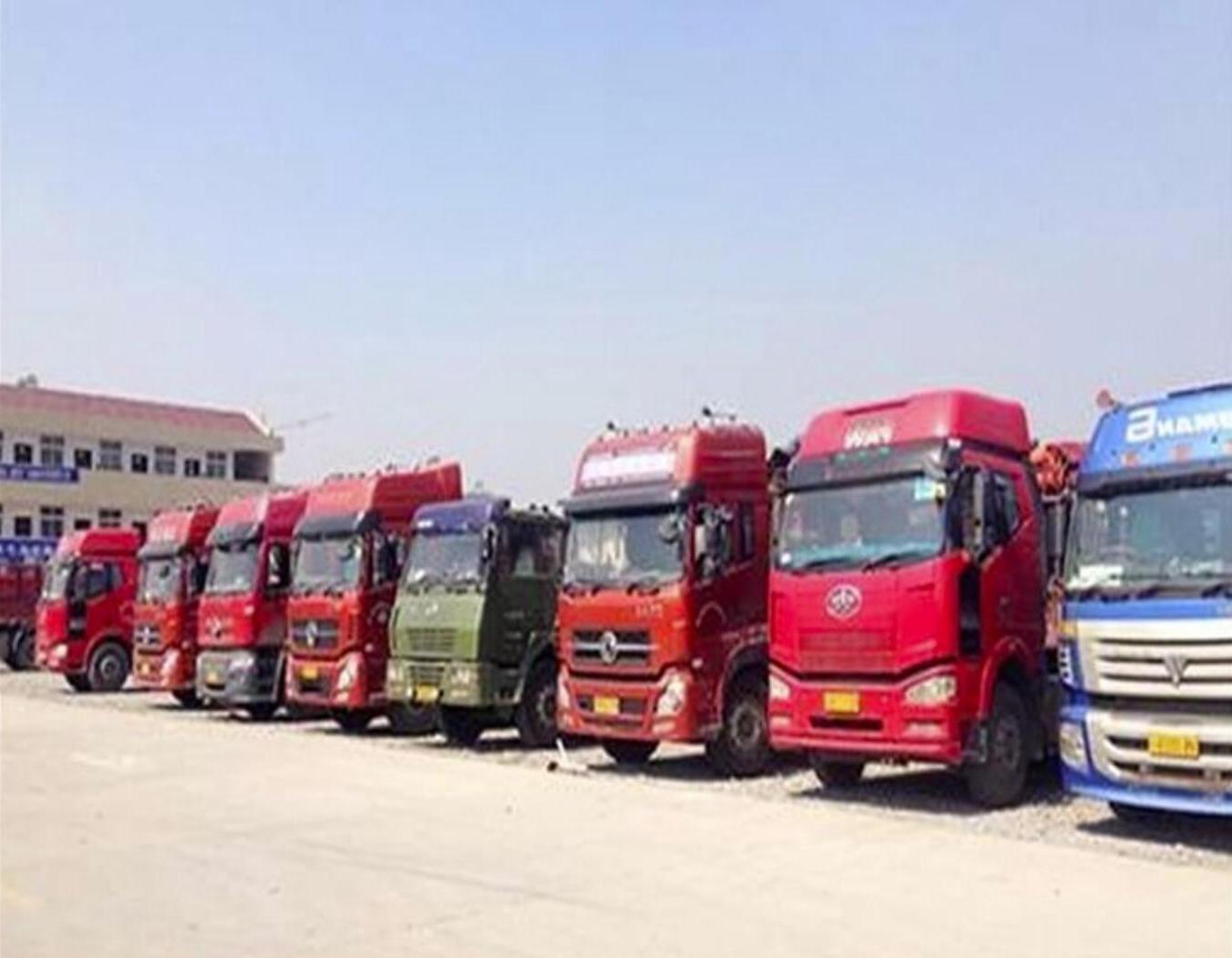 Tianjin to Hengshui Logistics Company - Tianjin to Hengshui freight line - Tianjin delivery to Hengshui - Tianjin Xingda Weiye Logistics Company